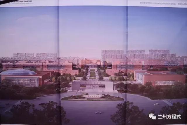 总占地1747.6亩 兰州工业学院兰州新区新校区开工